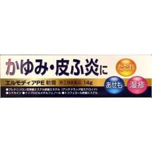 【第(2)類医薬品】JM エルモディアPE軟膏 １４ｇ