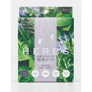 「コジット」　足裏リリースパック樹液シート　HERBS　8枚組