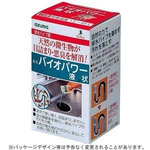 【アズマ工業】 バイオパワー　液状 【日用品】