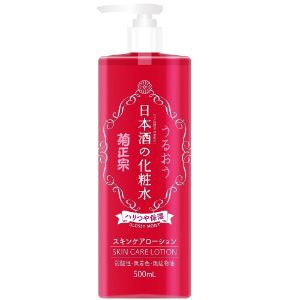 【菊正宗酒造】 日本酒の化粧水 ハリつや保湿 (500ml) 【化粧品】