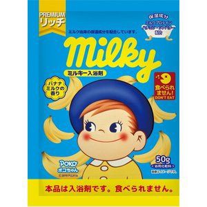 【紀陽除虫菊】ミルキー入浴剤 ポコちゃん(50g)【日用品】