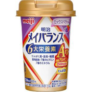 【明治】 明治メイバランスArg Miniカップ ミックスベリー味 125mL (栄養機能食品) 【健康食品】