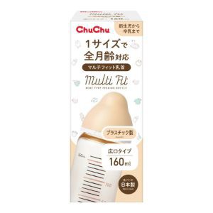 「ジェクス」　チュチュマルチフィット広口タイププラスチック製哺乳びん　160ml