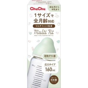 「ジェクス」　チュチュマルチフィット広口タイプ耐熱ガラス哺乳びん　160ml