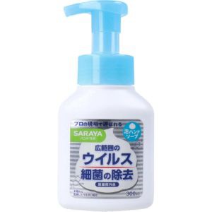 「サラヤ」　ハンドラボ薬用ハンドソープ　本体　３００ｍｌ