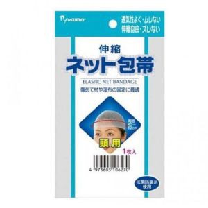 「新生」　伸縮ネット包帯　頭用　_