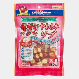 【ドギーマン】 ドギーマン ササミ やわらかリブ 80g 【日用品】