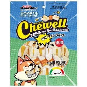 「ドギーマンハヤシ」　ホワイデントＣｈｅｗｅｌｌリボンチキンツイスト徳用　１４０ｇ