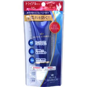 「大木製薬」　スキナバリア　35g