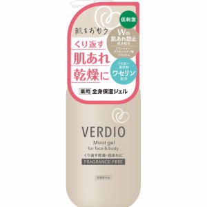 「近江兄弟社」　ベルディオ薬用モイストジェル　200G