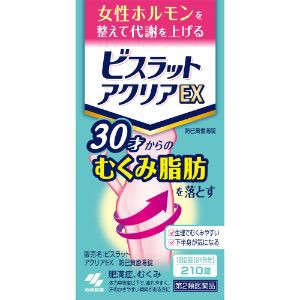 【第2類医薬品】【小林製薬】 ビスラット アクリアEX 210錠 