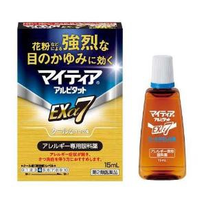 【第2類医薬品】　「第一三共ヘルスケア」　マイティアアルピタットEXα7　15ml　※セルフメディケーション税制対象商品