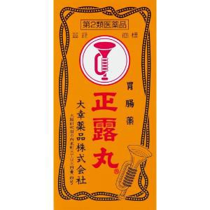 「大幸薬品」　正露丸　100粒［第2類医薬品］