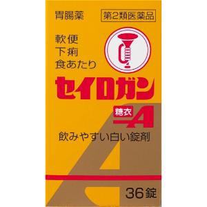 「大幸薬品」　セイロガン糖衣A　36錠［第2類医薬品］