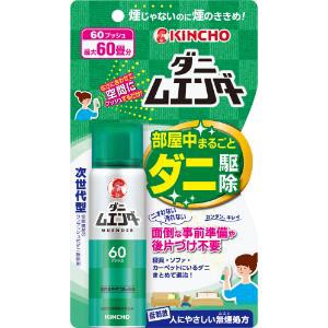 「大日本除虫菊」　ダニムエンダー　６０プッシュ　30ml