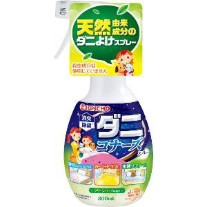 「大日本除虫菊」　ダニコナーズスプレー　300ml