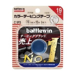 【ニチバン】 バトルウィン カラーテーピングテープ 指用(2巻) 【衛生用品】