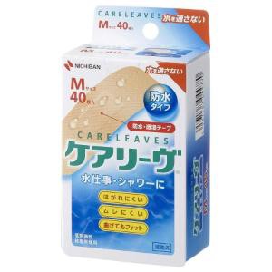 「ニチバン」　ケアリーヴCＬB４０M防水タイプ　52