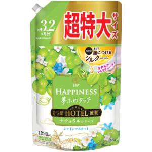 「P&G ジャパン」　レノアハピネス夢ふわタッチシャインマスカットつめかえ用超特大サイズ　１２２０ｍｌ