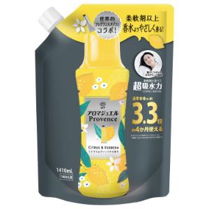 「P&Gジャパン」　レノアアロマジュエル　シトラス＆ヴァーベナの香りつめかえ用超特大サイズ　1410ml