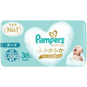 「P&Gジャパン」　パンパース　はじめての肌へのいちばん　新生児用小さめ　36枚