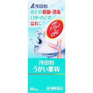 【第3類医薬品】　「浅田飴」　浅田飴うがい薬Ｗ　80ML