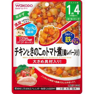 「アサヒグループ食品」　BIGサイズのグーグーキッチン　チキンときのこのトマト煮（鶏レバー入り）　100g