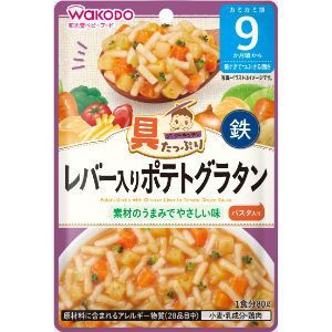 「アサヒグループ食品」　具たっぷりグーグーキッチン　レバー入りポテトグラタン　80g