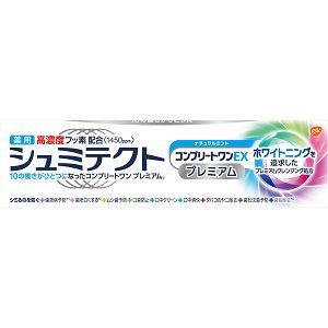 【グラクソ・スミスクライン】薬用シュミテクト コンプリートワンEX プレミアム ナチュラルミント 1450ppm(90g) (医薬部外品)【日用品】