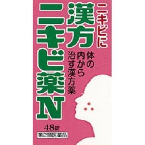 【第2類医薬品】「小太郎漢方製薬」　漢方ニキビ薬Ｎ　48錠