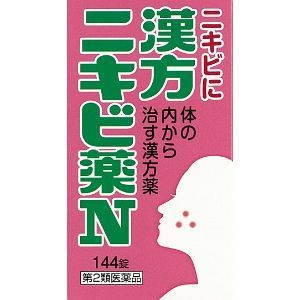 【第2類医薬品】「小太郎漢方製薬」　漢方ニキビ薬Ｎ　144錠