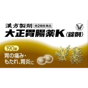 【第2類医薬品】【大正製薬】 大正胃腸薬K 190錠 