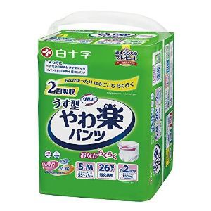 【白十字】 サルバ やわ楽パンツ うす型 男女共用 S-Mサイズ 2回吸収 26枚入 【衛生用品】