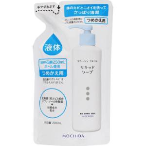 「持田ヘルスケア」　コラージュ　フルフル液体石鹸　替　200ｍｌ