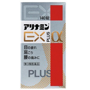 【第3類医薬品】【アリナミン製薬】 アリナミンEプラスα 140錠入 