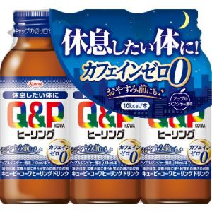 「興和」　キューピーヒーリングドリンク　100ml×3本