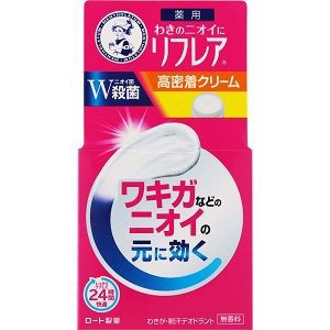 【ロート製薬】メンソレータム リフレア デオドラントクリーム(55g)【医薬部外品】