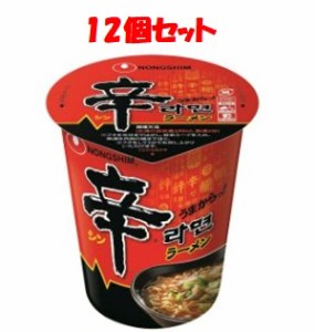 【（株）農心】 辛 カップラーメン×12個セット 【フード・飲料】