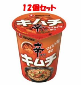 【（株）農心】 農心ジャパン 辛ラーメン キムチ カップ 68g 【フード・飲料】