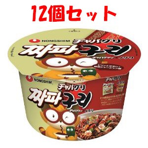 【農心ジャパン】 チャパグリカップ 114g×12個セット 【フード・飲料】