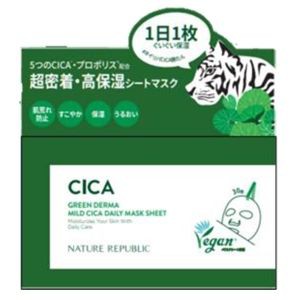 【ネイチャーリパブリックジャパン】 グリーンダーマ CICAデイリーシートマスク 30枚 【化粧品】