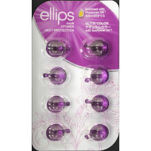 【エリップスジャパン】 ellips (エリップス) ヘアビタミン ニュートリカラー 1ml×8カプセル 【化粧品】