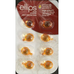 【エリップスジャパン】 ellips (エリップス) ヘアビタミン ヘアバイタリティ 1ml×8カプセル 【化粧品】