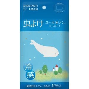 「機能素材」　虫よけユーカノンクールシート　12枚