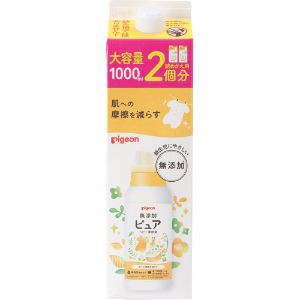 【ピジョン】無添加ピュアベビー柔軟剤　詰替用　2回分(1000ml)【日用品】