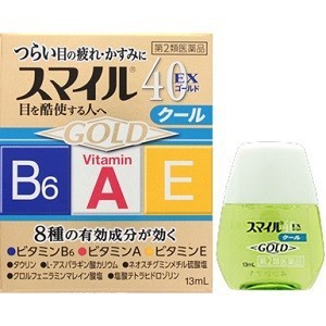 【第2類医薬品】「ライオン」 スマイル40EX ゴールド　クール 13mL 大人買い5個セット