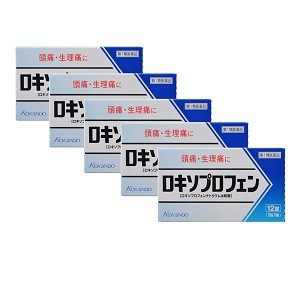 【第1類医薬品】 「皇漢堂」 ロキソプロフェン錠「クニヒロ」 12錠×5個セット