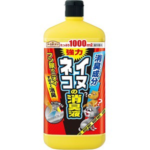 【アース製薬】 アースガーデン イヌ・ネコの消臭液 1000mL 【日用品】