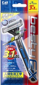 【貝印】 貝印 ベスティーEX 3本入 【化粧品】