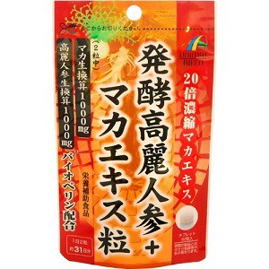 【ユニマットリケン】 発酵高麗人参マカエキス粒 62粒 【健康食品】